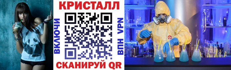 Amphetamine VHQ  Симферополь 