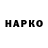 Метадон VHQ Am1TisT