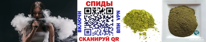 Бутират бутандиол  закладка  Симферополь 