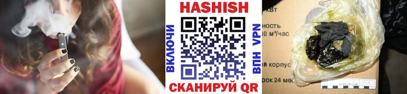 ГАШ AMNESIA HAZE  как найти закладки  Симферополь 