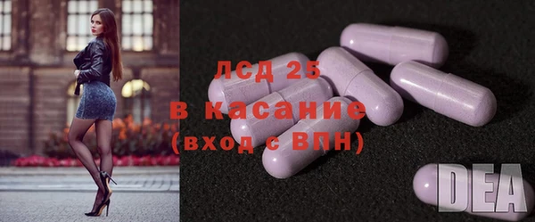 mdma Богданович