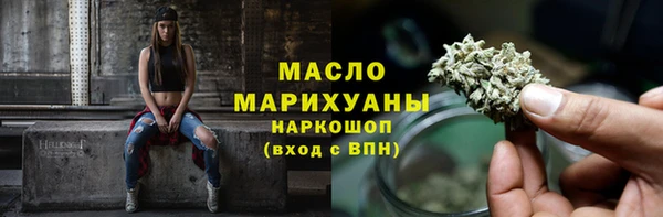 mdma Богданович