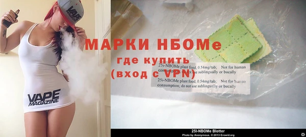 mdma Богданович