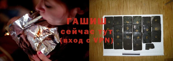 кокс Богородск