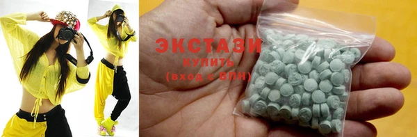 кокс Богородск