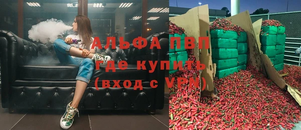 мдма Богородицк