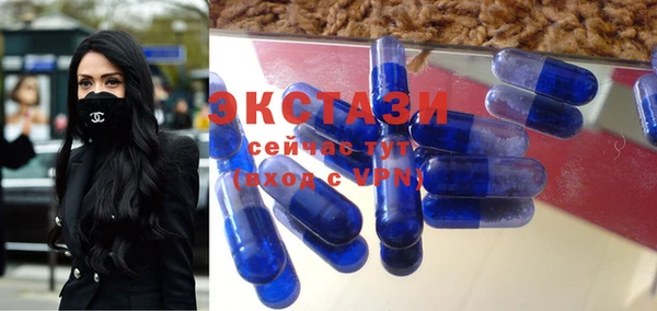 mdma Богданович