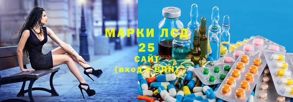 кокс Богородск